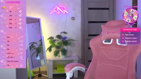 muerta1 online show from 03-03-26, 08:42