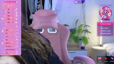 muerta1 online show from 03-12-26, 09:26