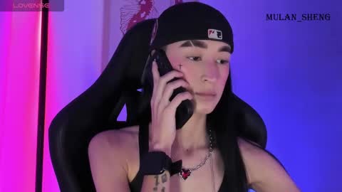 Mulan Sheng next broadcast December 4 online show from 10-25-25, 10:48