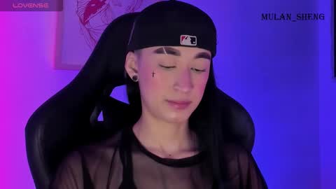 Mulan Sheng next broadcast December 4 online show from 11-08-25, 12:33