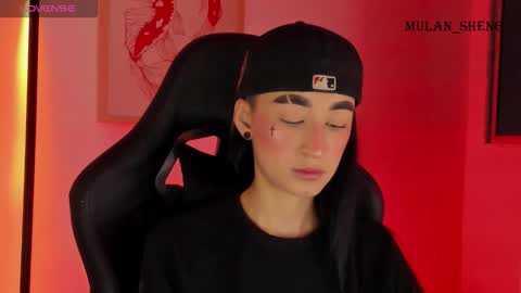 Mulan Sheng next broadcast December 4 online show from 12-17-25, 01:33