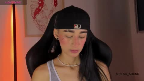 Mulan Sheng next broadcast December 4 online show from 02-05-26, 03:33