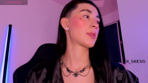 Mulan Sheng next broadcast December 4 online show from 07-29-26, 02:10