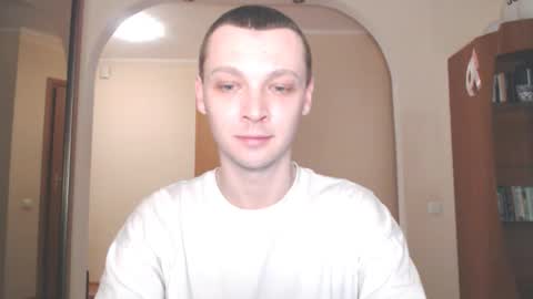 Erik online show from 12-17-24, 01:50