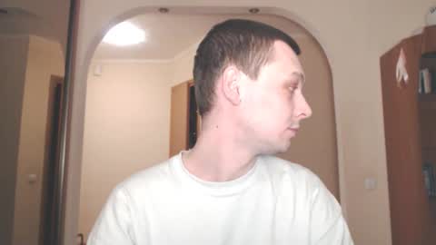 Erik online show from 12-28-24, 11:59