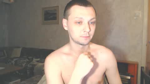 Erik online show from 02-02-26, 01:48