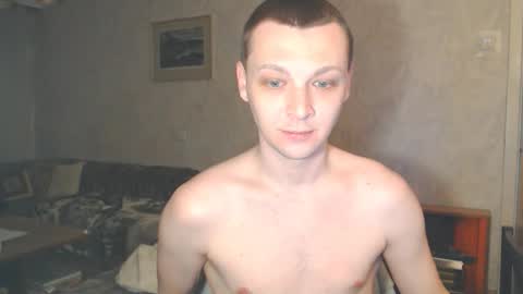 Erik online show from 02-03-26, 06:57