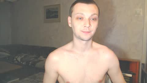 Erik online show from 02-07-26, 02:48