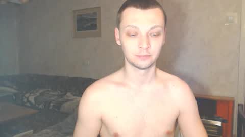 Erik online show from 02-08-26, 12:03