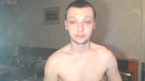 Erik online show from 02-19-26, 01:45