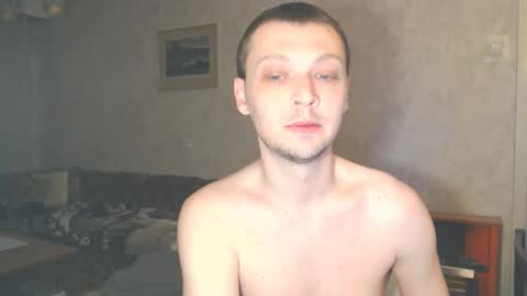 Erik online show from 02-20-26, 01:57