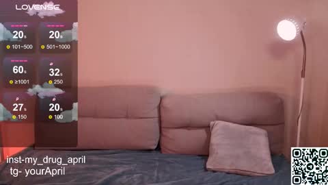 April online show from 02-17-26, 08:48