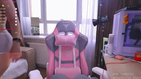 Emmy online show from 02-22-26, 05:30