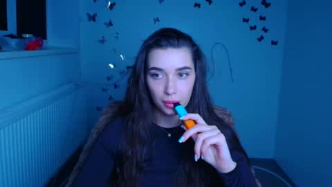 Amelia online show from 04-21-26, 11:27