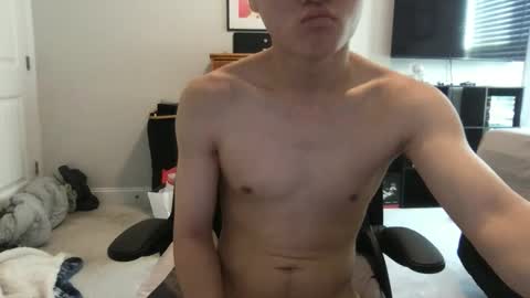 Evan online show from 01-07-26, 03:25