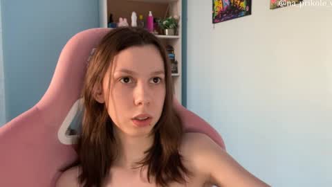 Vanessa and Julia  online show from 03-18-26, 02:09