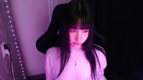 Naemi online show from 12-22-25, 04:15