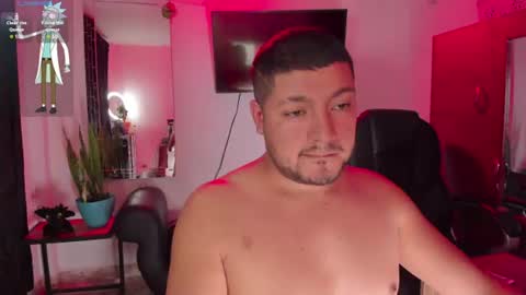 Snapshot of naes_brown chatting on 08-01-26, 04:45 naes_brown online show from 08-01-26, 04:45