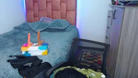 nahia cute     only   online show from 11-11-25, 09:26