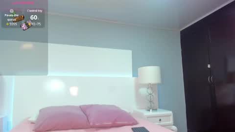 Nahia online show from 03-01-25, 12:34