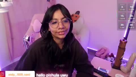 nami_usagi online show from 11-20-25, 02:39