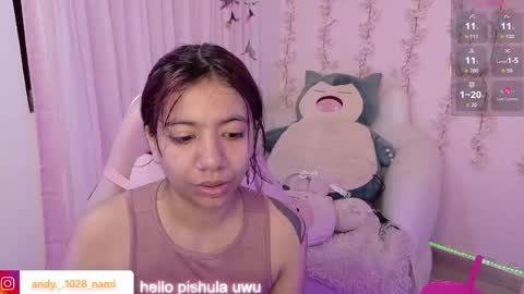 nami_usagi online show from 05-12-26, 12:35