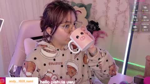 nami_usagi online show from 05-21-26, 05:09