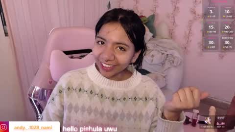 nami_usagi online show from 06-01-26, 11:12
