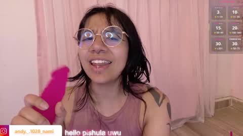 nami_usagi online show from 06-07-26, 11:41