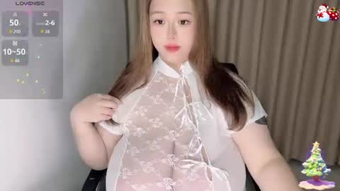 Snapshot of nanabigbobo chatting on 06-14-26, 05:04 nanabigbobo online show from 06-14-26, 05:04