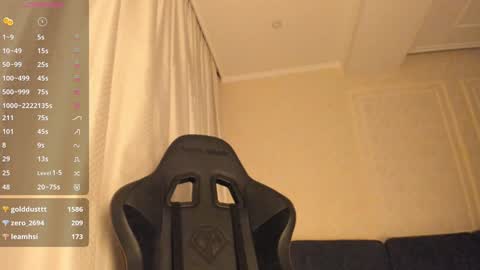 Snapshot of naomi_san chatting on 12-03-24, 01:41 Naomi online show from 12-03-24, 01:41