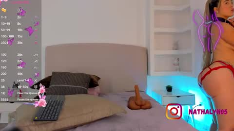 NATHALY  online show from 02-25-25, 10:47