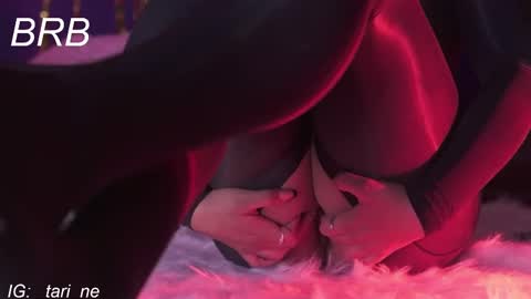 Nefertari online show from 09-11-25, 11:32