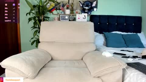 Snapshot of neganhot_ chatting on 07-14-26, 11:10 NEGAN online show from 07-14-26, 11:10