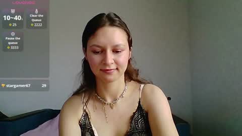 Snapshot of nelly_usty chatting on 07-29-26, 05:27 Nelly online show from 07-29-26, 05:27