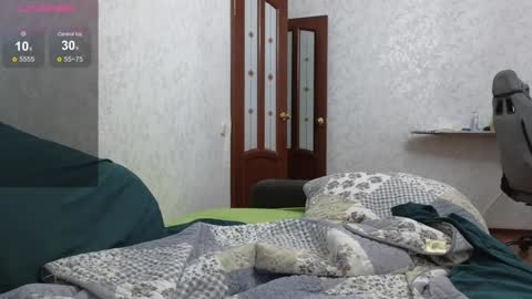 Snapshot of nellyfischer chatting on 12-06-24, 03:55 Nelly online show from 12-06-24, 03:55