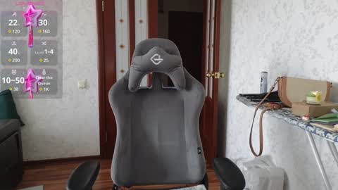 Snapshot of nellyfischer chatting on 12-10-24, 09:01 Nelly online show from 12-10-24, 09:01