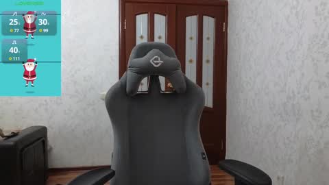 Snapshot of nellyfischer chatting on 12-26-24, 12:38 Nelly online show from 12-26-24, 12:38