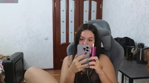 Snapshot of nellyfischer chatting on 02-26-25, 07:27 Nelly online show from 02-26-25, 07:27