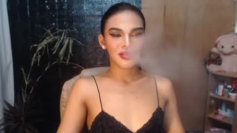 neomi online show from 04-01-26, 05:19