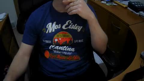 Snapshot of neotee3 chatting on 01-06-25, 06:20 Neotee online show from 01-06-25, 06:20