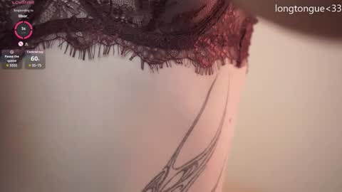 Nerissa online show from 02-25-26, 05:44