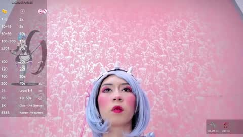 NEZUKO MITSURI online show from 04-19-26, 01:10