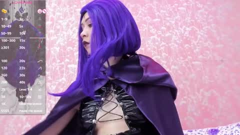 NEZUKO MITSURI online show from 05-14-26, 05:20