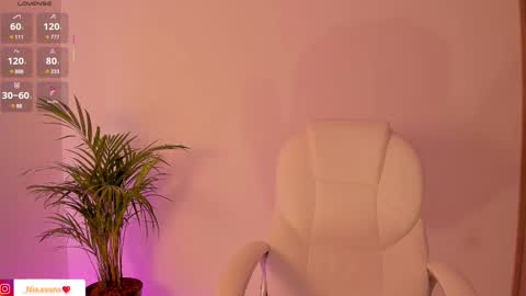 Nia online show from 02-26-25, 12:58