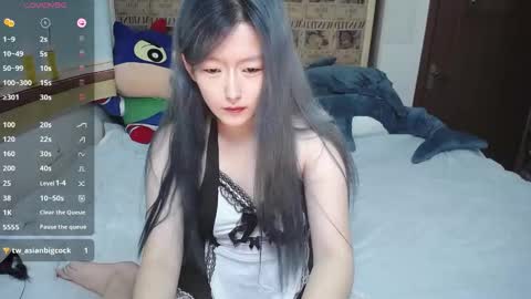 Belle online show from 11-09-25, 01:37