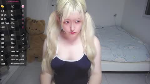 Snapshot of nice_belle chatting on 07-23-26, 01:09 Belle online show from 07-23-26, 01:09