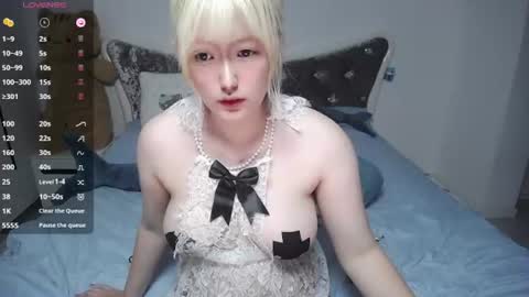 Snapshot of nice_belle chatting on 07-24-26, 05:11 Belle online show from 07-24-26, 05:11