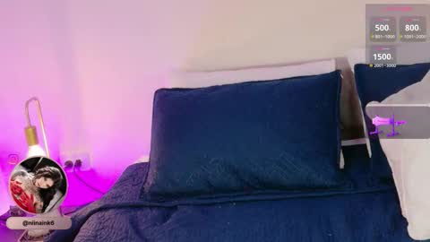 NINAINK online show from 11-10-25, 02:16