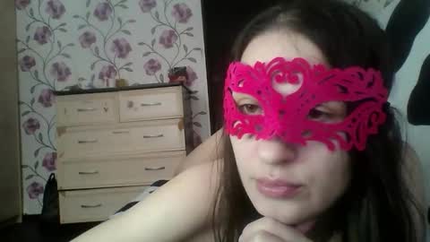 nika_smily online show from 12-16-25, 05:23